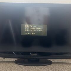 Panasonic⭐︎32型テレビ⭐︎の画像
