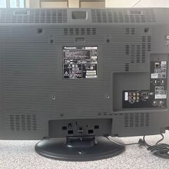 Panasonic⭐︎32型テレビ⭐︎の画像