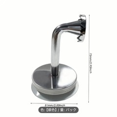 マグネット石鹸ホルダー　磁石/ソープホルダーの画像