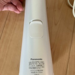 パナソニック　毛穴掃除機の画像
