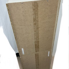 ニトリ Nカラボ ボックス4個セットの画像
