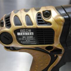 日立工機 コードレスインパクトドライバー WH12DMR 充電式 12V 充電器 バッテリ HITACHI 札幌 手稲の画像
