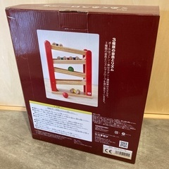 【ほぼ未使用】木製玩具　くるくるスロープⅡ ニチガンの画像