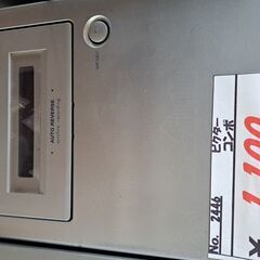 【リサイクルショップどりーむ鹿大前店】No.2446　コンポ　ビクター　CDのみ動作確認OK♪　写真参照🎵おすすめ🎵の画像