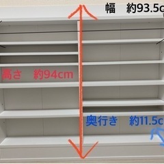 ディスプレイ棚(可動棚タイプ)の画像