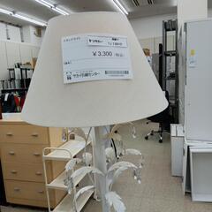 リユースのサカイ東金店　スタンドライト　TＪ13910の画像