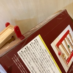 【ほぼ未使用】木製玩具　くるくるスロープⅡ ニチガンの画像
