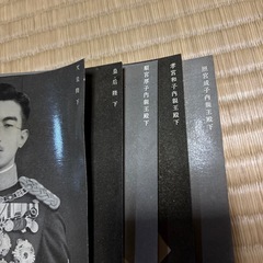 天皇陛下 写真の画像