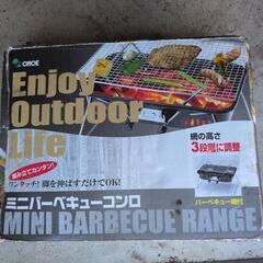 バーベキューコンロ　焼き肉　キャンプ　アウトドアの画像