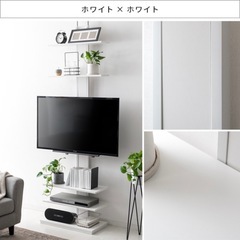 壁掛け風テレビ台(訳あり)の画像