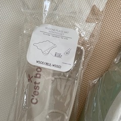 【新品未使用】食べ残し受け・男の子用便器の画像