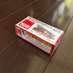 トミカ108  日野はしご付消防車の画像