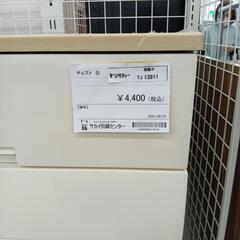 リユースのサカイ東金店　チェスト白　TＪ13911の画像