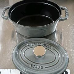 0815-401 STAUB LA COCOTTE グレー 両手鍋27cmの画像