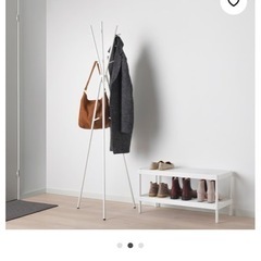 IKEA　EKRAR エクラールの画像
