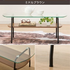 ローテブル　ニトリの画像