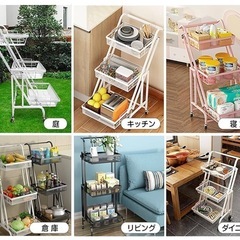 トロリーの画像