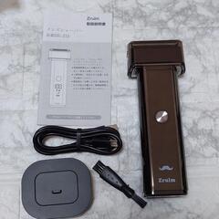【新品】ひげそり 電動シェーバー メンズ 2段階変速 3枚刃 往復式

の画像