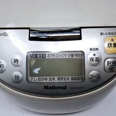 ナショナル IHジャー炊飯器 SR-HS101（2008年製）の画像