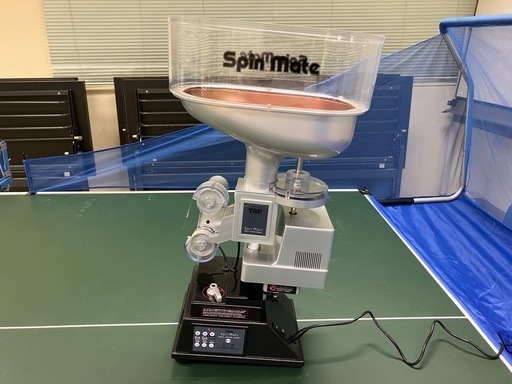 卓球マシン「spin mate」防球ネット付き