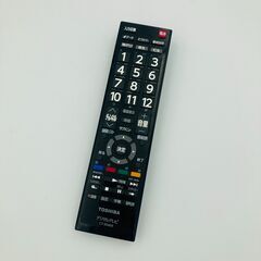 TOSHIBA 　東芝　СТ-90469　リモコンの画像