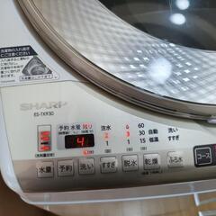 SHARP洗濯機9キロ　乾燥機能付きの画像