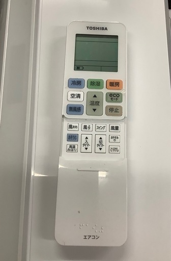 東芝　エアコン　大清快　G-RTシリーズ　主に6畳　RAS-G221RT(W)標準取付工事費込み　　リサイクルショップ宮崎屋　佐土原店
