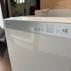 ダイキン　空気清浄機の画像
