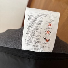 【8/16 12時まで限定】ニトリ回転座椅子の画像