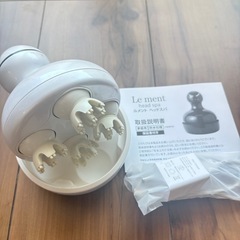 【美品】Le ment ルメント ヘッドスパの画像