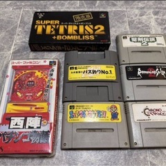 Nintendo SFC ファミコン ソフト 色々 レトロ ゲームの画像