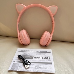 ◯新品◯動作確認済◯ワイヤレス◯ねこ耳◯ヘッドフォン◯の画像