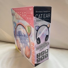 ◯新品◯動作確認済◯ワイヤレス◯ねこ耳◯ヘッドフォン◯の画像