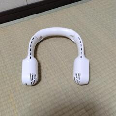 送風機　ネックウォーマーの画像