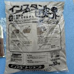 新品未使用品☆インスタントセメント＆ステンレス中塗りゴテセットの画像