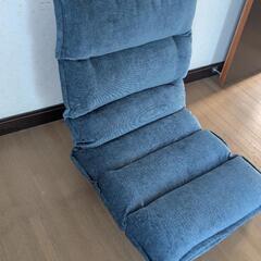 タンスのゲン　ハイバック　座椅子の画像