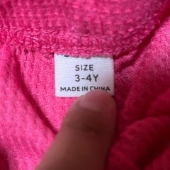 SHEINパンツの画像