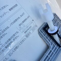 ビューティ・トワレ Panasonic 温水洗浄便座 2021年製 ウォシュレット 人気（動作未確認）の画像