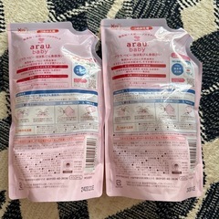 arau 食器洗い洗剤　哺乳瓶の画像