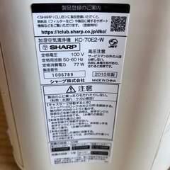 決まりましたの画像