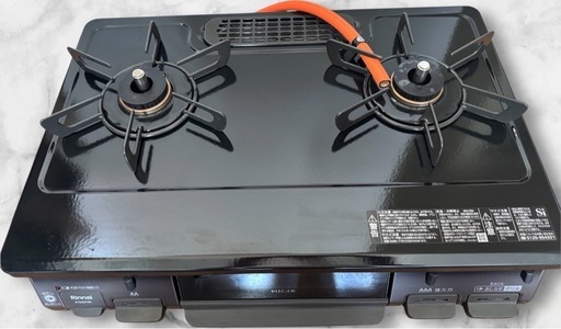 ガスコンロ（プロパンガス）