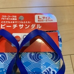 新品未使用 コカコーラ　ビーチサンダル　４つセットの画像