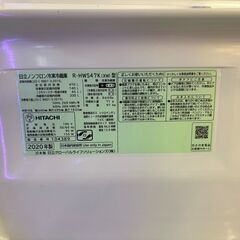 【愛品館八千代店】HITACHI　日立　2020年製　5ドア冷凍冷蔵庫　R-HWS47Kの画像