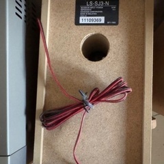差し上げます! 0円　KENWOODミニコンポの画像