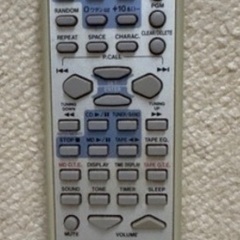 差し上げます! 0円　KENWOODミニコンポの画像