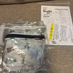 ピジョン B型　ベビーカー　ビングル BB1 グレー の画像