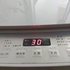 札幌市近郊の方限定！送料無料！ツインバード 洗濯機 KWM-EC55 5.5kgの画像
