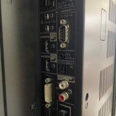 テレビ1,900円の画像