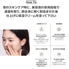 【8月末まで】ANUA(アヌア)レチノール0.3ナイアシンセラム30ml レチノール美容液 毛穴 水分保湿 スキンケア 韓国美容液 韓国コスメ の画像