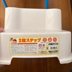 ベビー　チェアーの画像